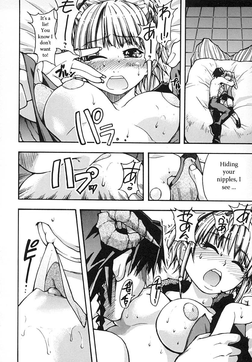 Hentai Manga Comic-Party Time-Chapter 4-14